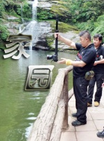一级片免费在线